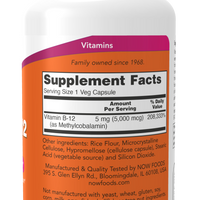 B12 methyl 5000mcg 60 tabs now